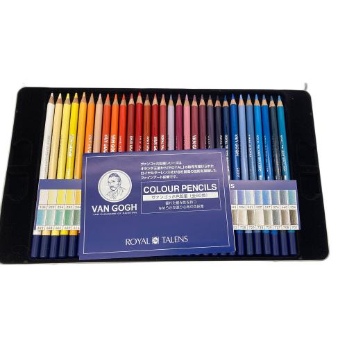 VAN GOGH PENCILS 色鉛筆 60colour
