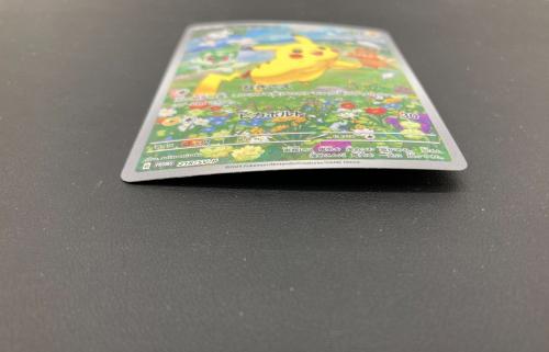ピカチュウ ポケモンカード 218/SV-P プロモ
