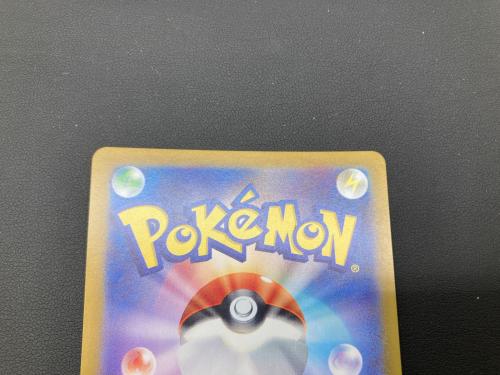 ピカチュウ ポケモンカード 218/SV-P プロモ