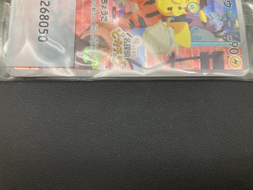 名探偵ピカチュウ ポケモンカード 098/SV-P 未開封