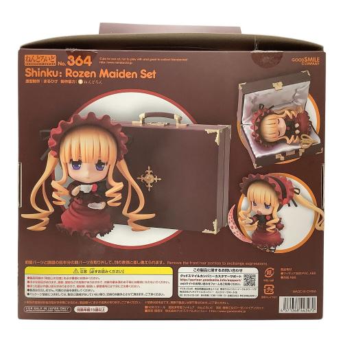 GOODSMILE COMPANY(グッドスマイルカンパニー) フィギュア ねんどろいど No.364 真紅 薔薇乙女(ローゼンメイデン)セット