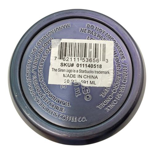 STARBUCKS COFFEE (スターバックスコーヒー) 591ml タンブラー シルバー×ブルー