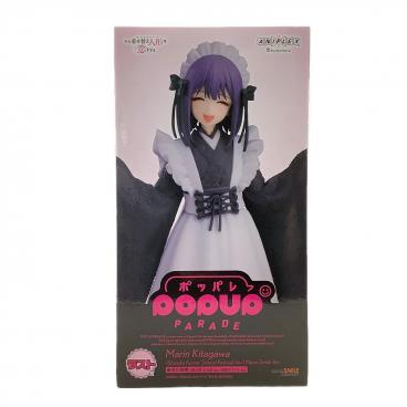 ANIPLEX (アニプレックス) フィギュア 1/7 その着せ替え人形は恋をする