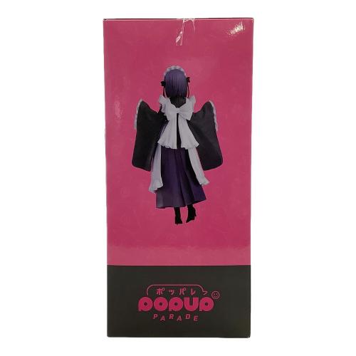 GOOD SMILE COMPANY(グッドスマイルカンパニー) フィギュア アニプレックスくじ その着せ替え人形は恋をする ラスト賞 ポッパレ 喜多川海夢 (黒江雫 文化祭Ver.) 海夢スマイルVer.