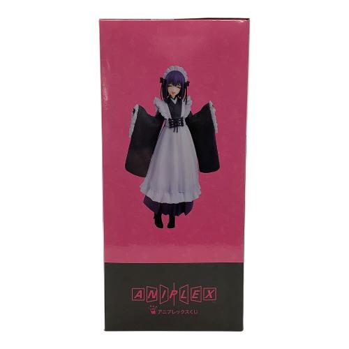 GOOD SMILE COMPANY(グッドスマイルカンパニー) フィギュア アニプレックスくじ その着せ替え人形は恋をする ラスト賞 ポッパレ 喜多川海夢 (黒江雫 文化祭Ver.) 海夢スマイルVer.