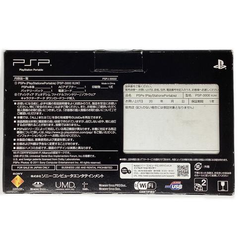 SONY (ソニー) PSP PSP-3000 DISSIDIA FINAL FANTASY