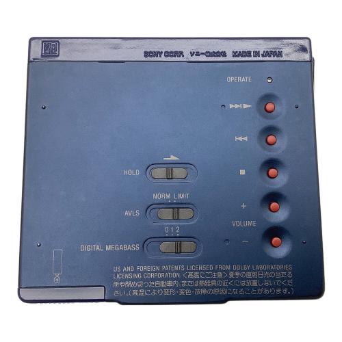 【ジャンク品】SONY MZ-E7W MDプレーヤー BOSS SONY (ソニー) MDプレーヤー MDウォークマン MZ-E7W サントリー BOSS
