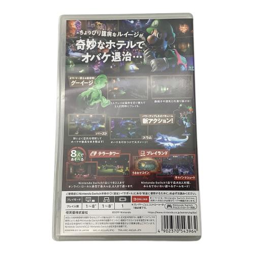 Nintendo(ニンテンドー) Nintendo Switch用ソフト ルイージマンション3 CERO A (全年齢対象)
