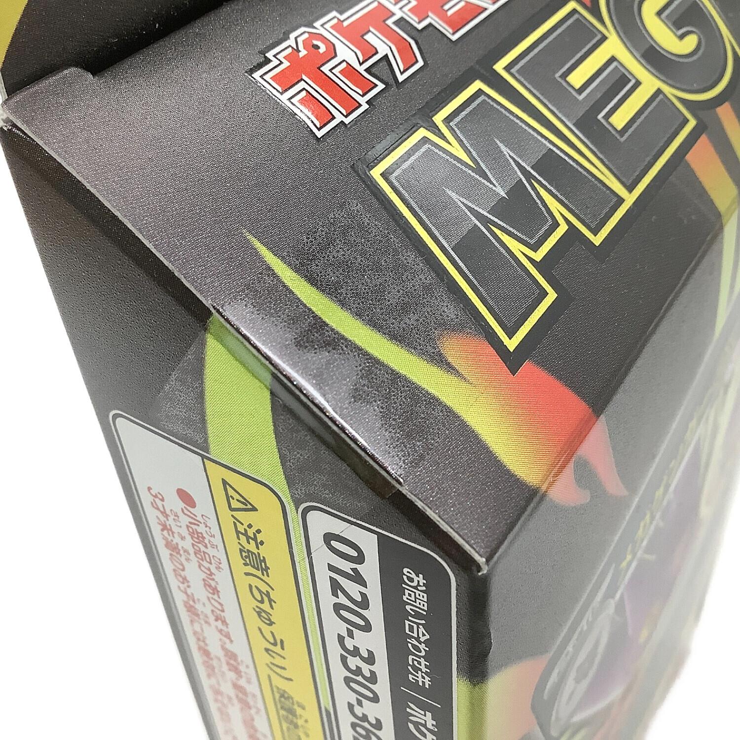 ポケモンカード 構築済みデッキ スターターセットMEGA メガゲンガーex