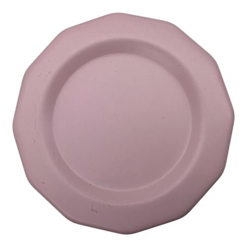 STARBUCKS COFFEE (スターバックスコーヒー) ステンレスロゴボトル グラデーション