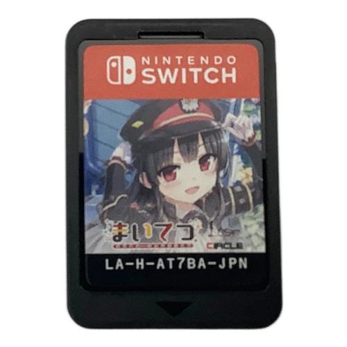 Lose(ルーズ) まいてつ pure station Nintendo Switch用ソフト CERO C (15才以上対象)