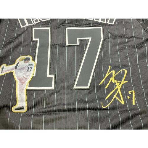 千葉ロッテマリーンズ (チバロッテマリーンズ) 佐々木朗希初勝利記念ユニフォーム 応援グッズ