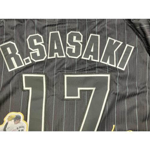 千葉ロッテマリーンズ (チバロッテマリーンズ) 佐々木朗希初勝利記念ユニフォーム 応援グッズ