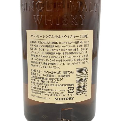 サントリー 山崎 ジャパニーズウィスキー 2014年ジブラルタ