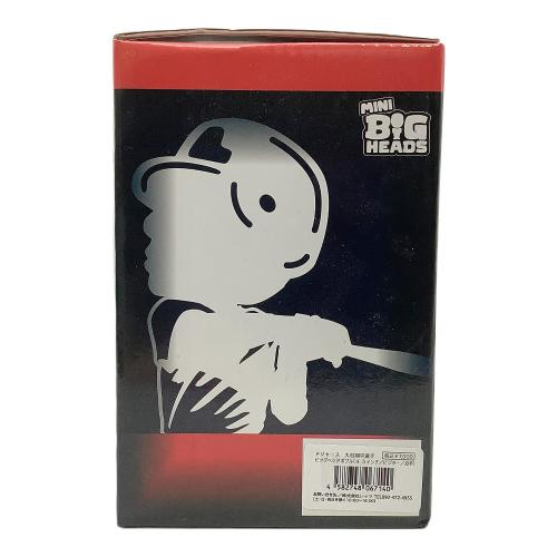 foco (フォコ) 応援グッズ ミニビッグヘッド ロサンゼルス・ドジャース 大谷翔平 ビジター 投手ver.