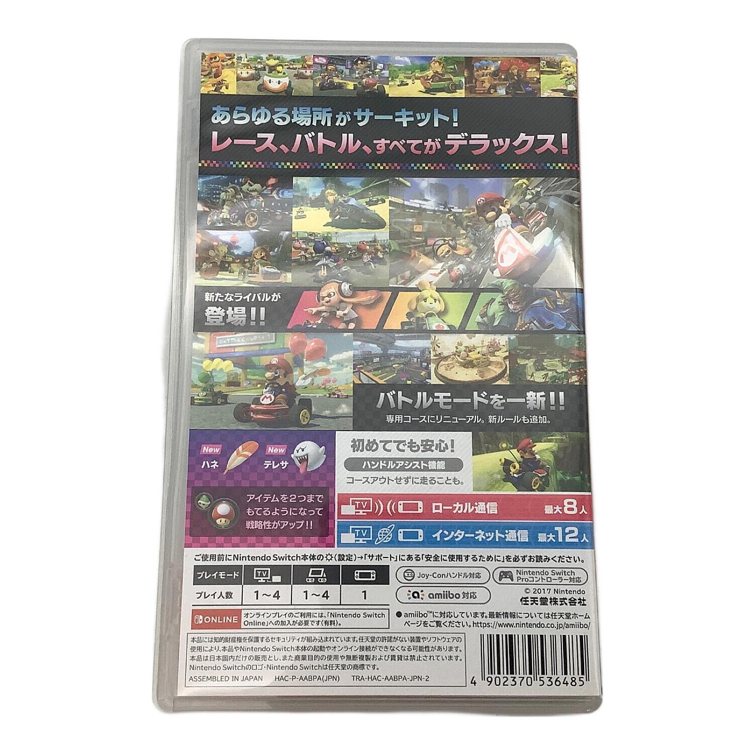 Nintendo Switch用ソフト マリオカート8 デラックス CERO A (全年齢