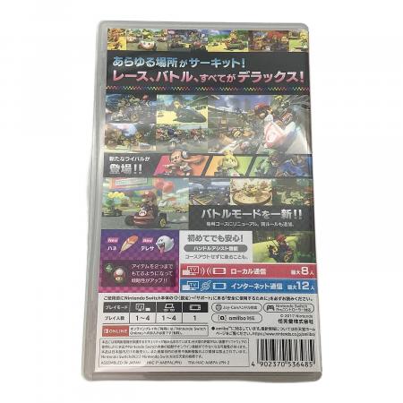 ※マリオさま専用※ 20インチフィギュア マリオ | 任天堂販売株式会社ホームページ