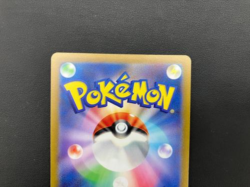 ダークライVSTAR ポケモンカード 228/172 SAR