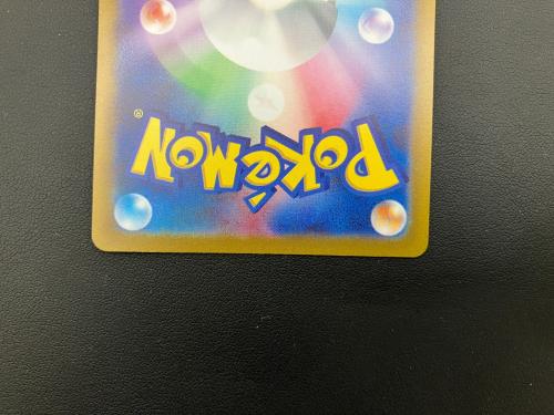 ダークライVSTAR ポケモンカード 228/172 SAR