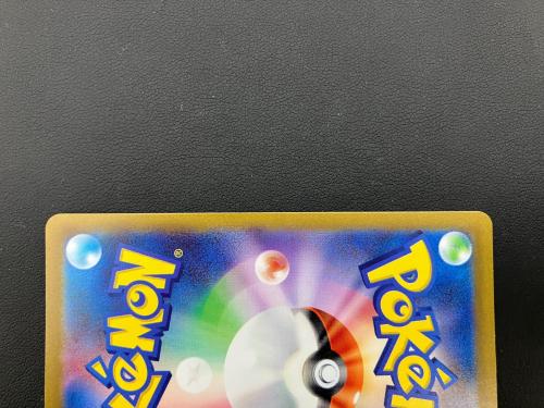 ダークライVSTAR ポケモンカード 228/172 SAR