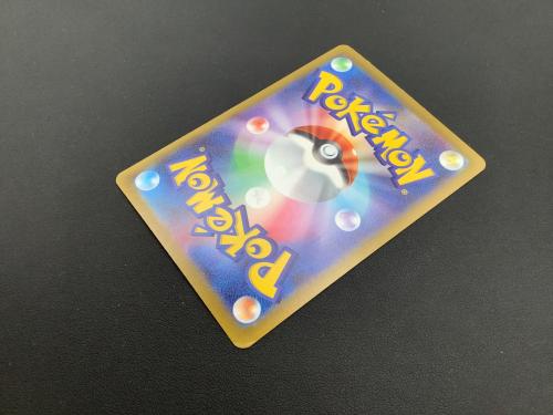 ポケモンカード ピカチュウ 073/071 CHR