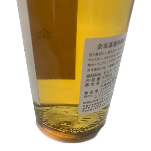 ニッカ 余市 ジャパニーズウィスキー 余市蒸留所限定 500ml