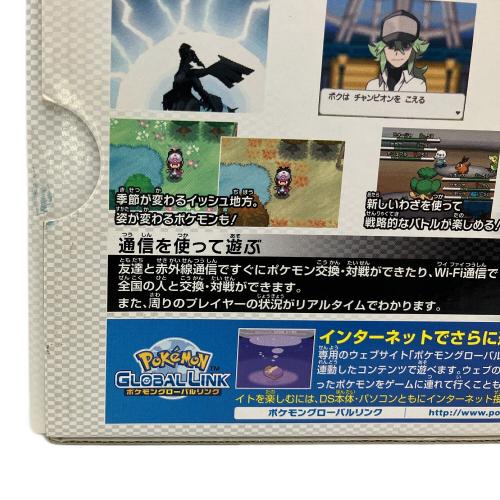 Nintendo (ニンテンドウ) NintendoDSi TWL-001 ポケットモンスターホワイト・オリジナルDSi パック