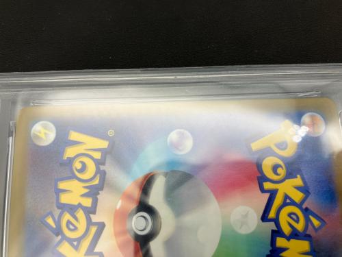 ポケモン ニドラン マスターボールミラー ポケモンカード 032/165 C PSA10 SV2a