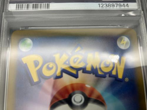 ポケモン ニドラン マスターボールミラー ポケモンカード 032/165 C PSA10 SV2a