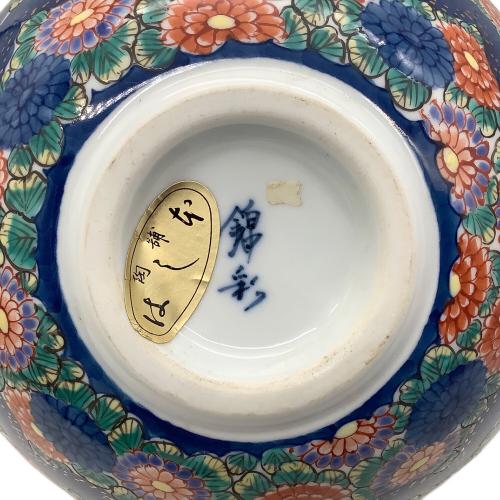 有田焼 (アリタヤキ) 花瓶 錦彩窯 染錦萄園景図