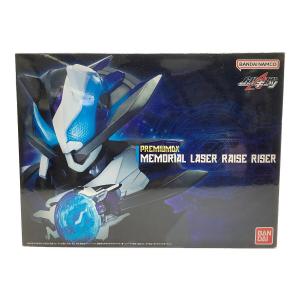 BANDAI(バンダイ) 仮面ライダーギーツ PREMIUM DX メモリアルレーザーレイズライザー
