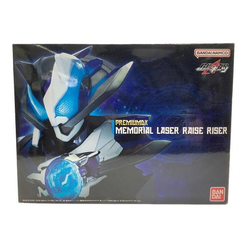 BANDAI(バンダイ) 仮面ライダーギーツ PREMIUM DX メモリアルレーザーレイズライザー