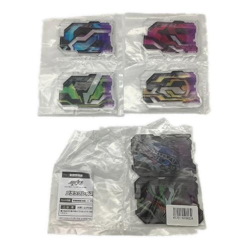 BANDAI(バンダイ) 仮面ライダーギーツ PREMIUM DX メモリアルレーザーレイズライザー