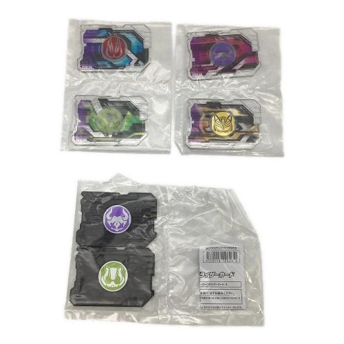 BANDAI(バンダイ) 仮面ライダーギーツ PREMIUM DX メモリアルレーザーレイズライザー