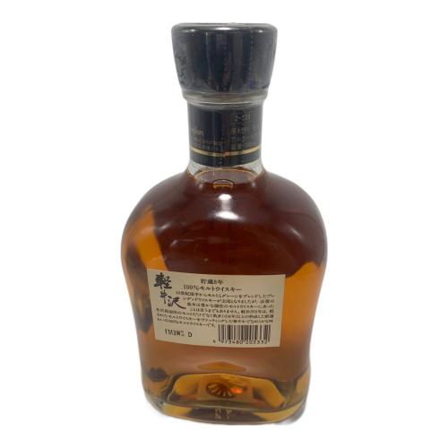 メルシャン 軽井沢 ジャパニーズウィスキー 8年 700ml