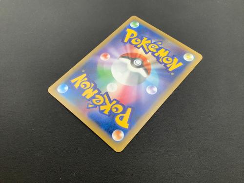 ポケモンカード カビゴン 076/095 R