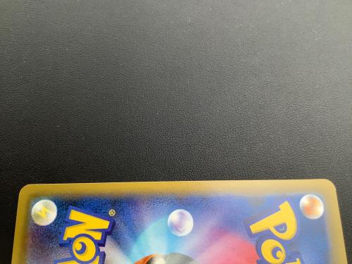 ポケモンカード カビゴン 076/095 R