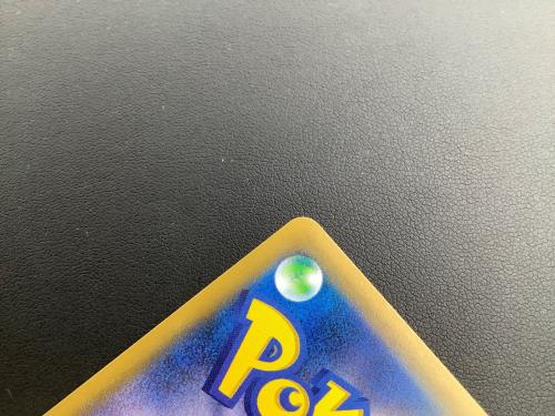 ポケモンカード カビゴン 076/095 R