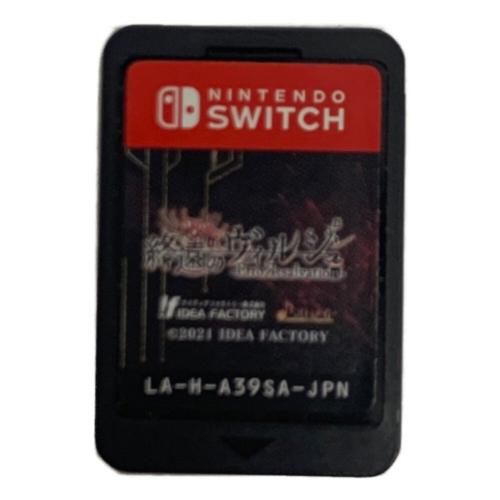 終遠のヴィルシュ Nintendo Switch用ソフト CERO D (17歳以上対象)