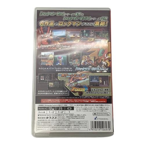 CAPCOM(カプコン) Nintendo Switch用ソフト ロックマン ゼロ&ゼクス ダブルヒーローコレクション CERO A (全年齢対象)