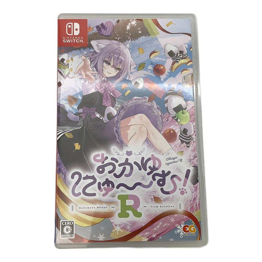 ENTERGRAM (エンターグラム) Nintendo Switch用ソフト おかゆにゅ