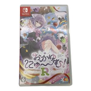 ENTERGRAM (エンターグラム) Nintendo Switch用ソフト おかゆにゅ～～む!R [通常版] CERO C (15才以上対象)