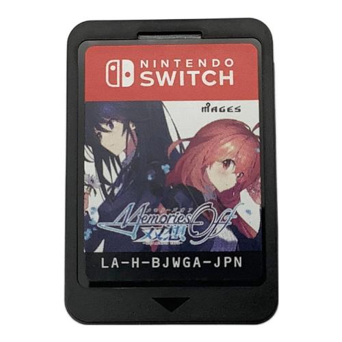 MAGES.(メージス) Nintendo Switch用ソフト メモリーズオフ 双想 -Not always true- [通常版] CERO D (17才以上対象)