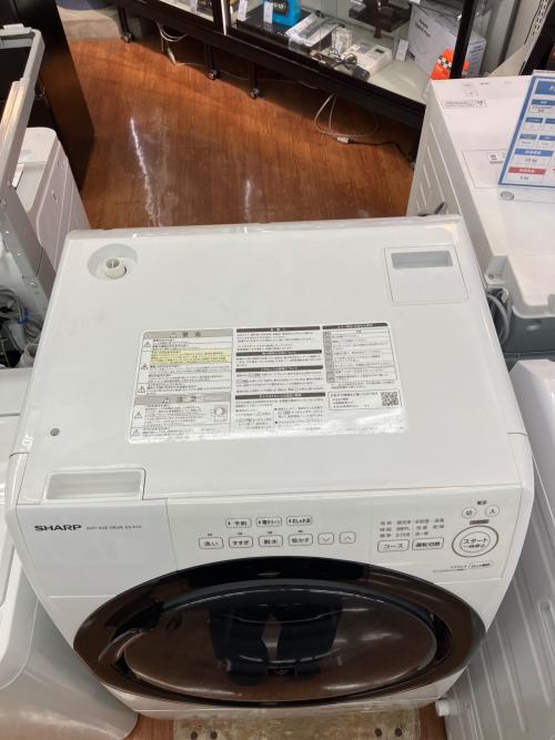 SHARP (シャープ) ドラム式洗濯乾燥機 ES-S7H-WR 2023年製 224