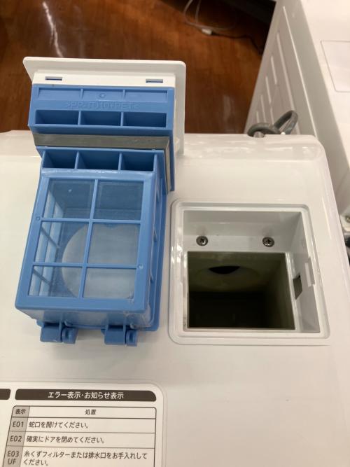 SHARP (シャープ) ドラム式洗濯乾燥機 ES-S7H-WR 2023年製 224
