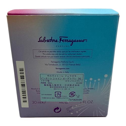 Salvatore Ferragamo (サルヴァトーレ フェラガモ) オードトワレ 30ml 残量90% インカントシャイン