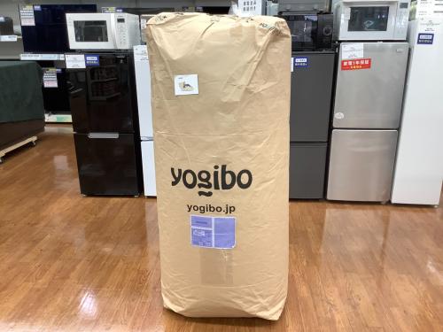 Yogibo(ヨギボー) クッション Yogibo Max ライトグレー