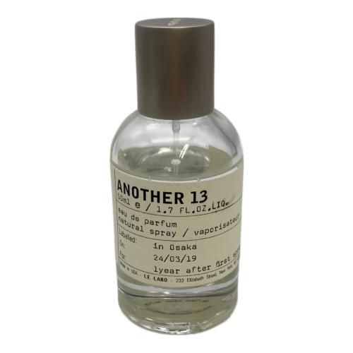 LE LABO (ル ラボ) オードパルファム 50ml 残量80%-99% ANOTHER 13