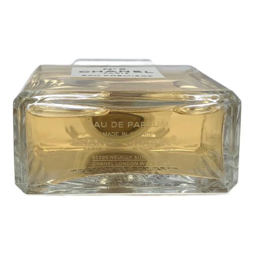 CHANEL (シャネル) オードパルファム 50ml 残量80%-99% オープルミエール