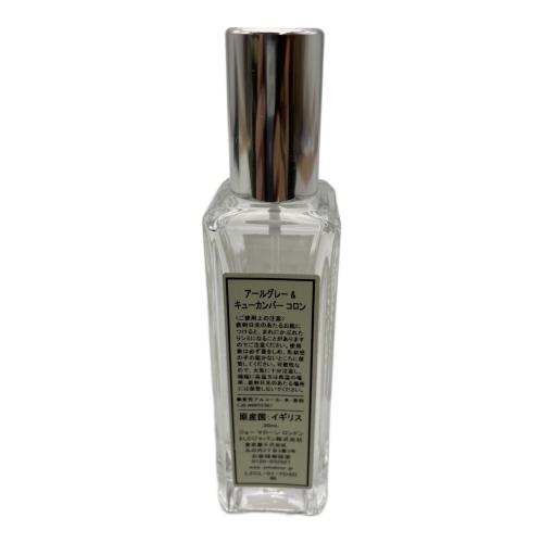 JO MALONE (ジョーマローン) オーデコロン 30ml 残量80% アールグレー＆キューカンパーコロン